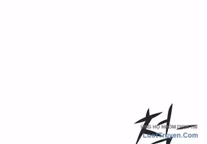 Chapter 34 - Trang 205