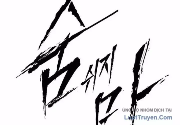 Chapter 34 - Trang 8