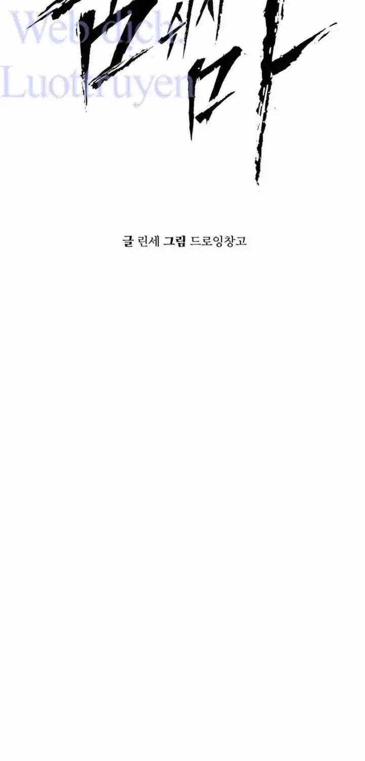 Chapter 36 - Trang 38