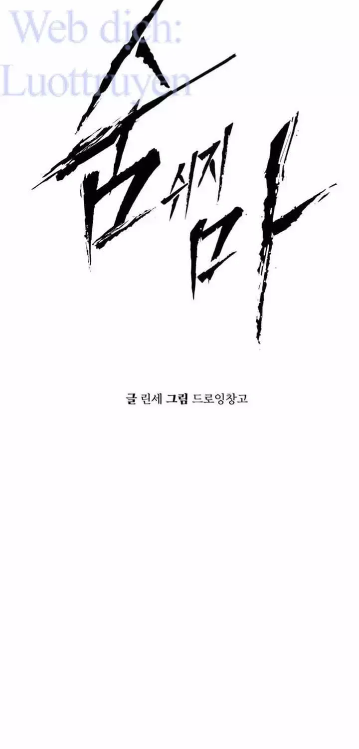 Chapter 37 - Trang 11