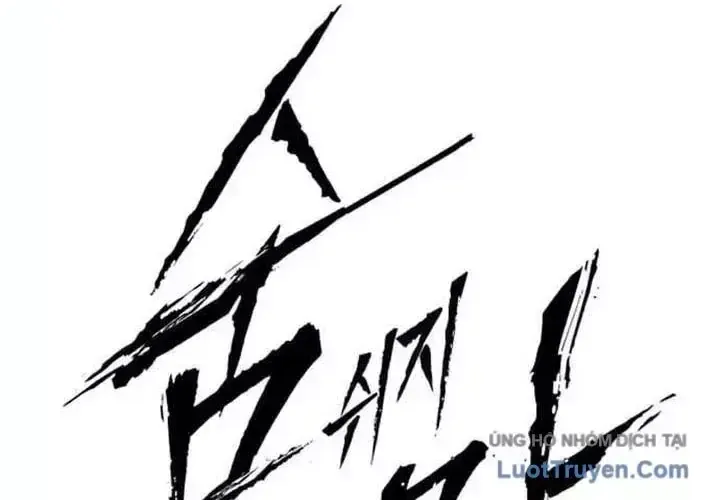 Chapter 42 - Trang 11