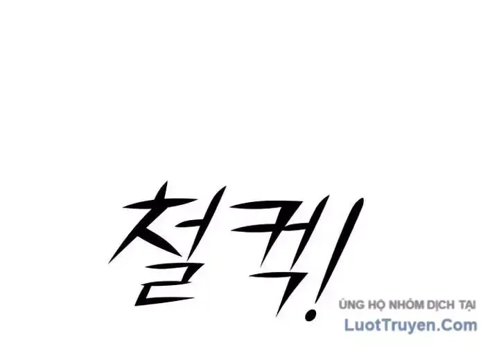 Chapter 46 - Trang 180