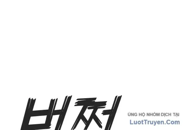Chapter 47 - Trang 70