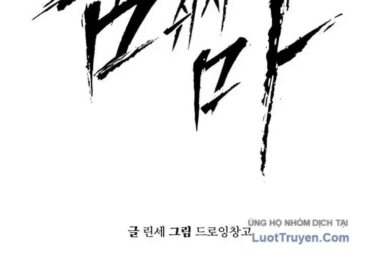 Chapter 47 - Trang 10