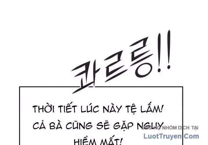 Chapter 48 - Trang 82
