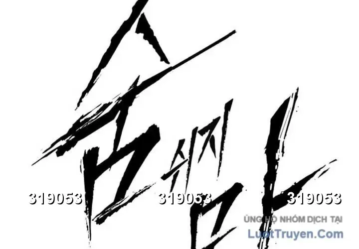 Chapter 51 - Trang 11