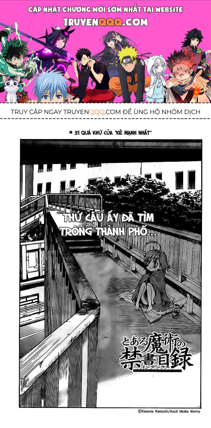 Trang 0