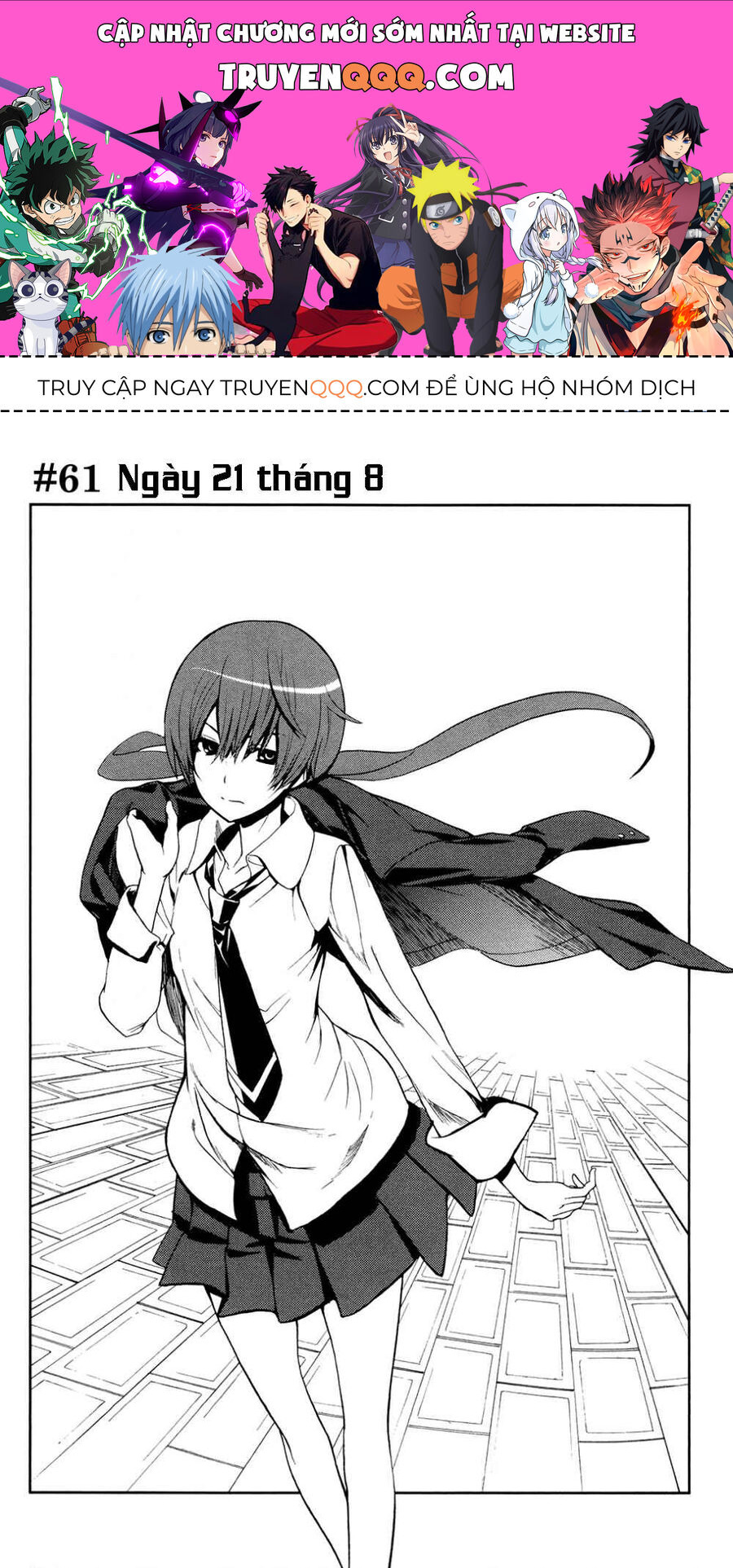 Trang 0
