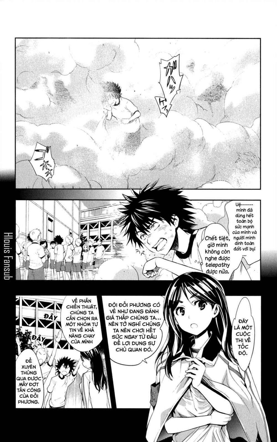 Trang 12