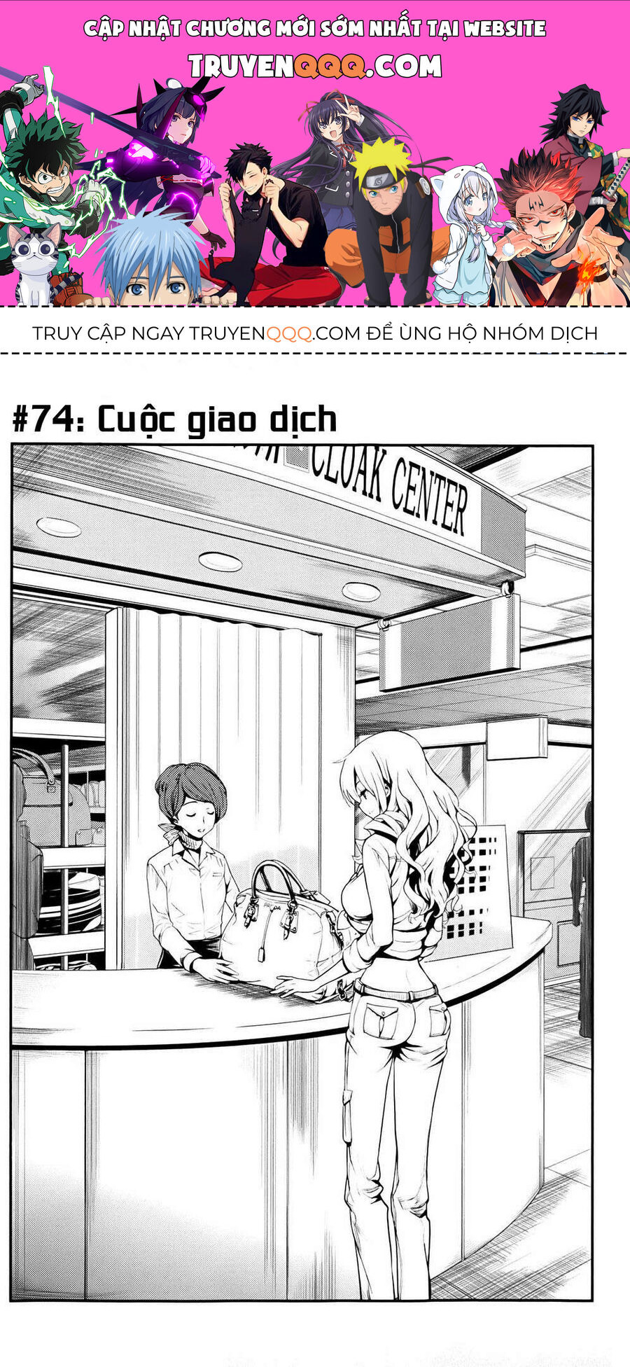 Trang 0