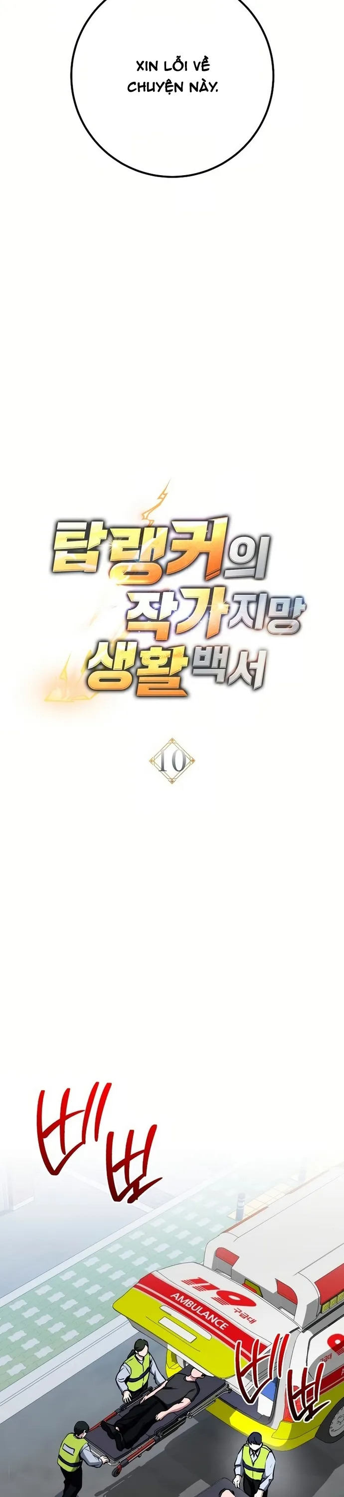 Chương 10.1 - Trang 16