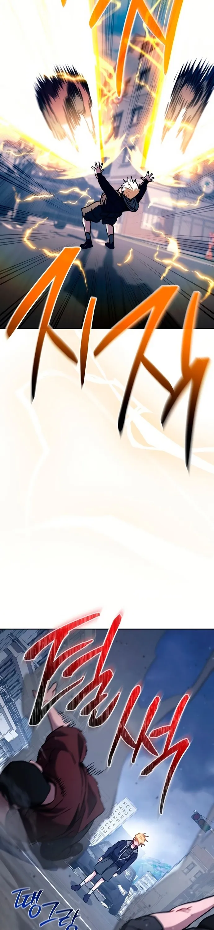 Chương 10.1 - Trang 10