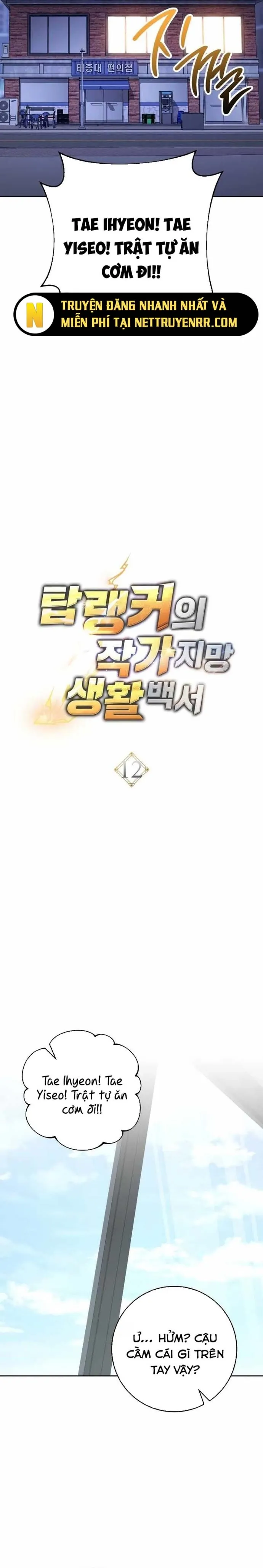 Chương 12 - Trang 10