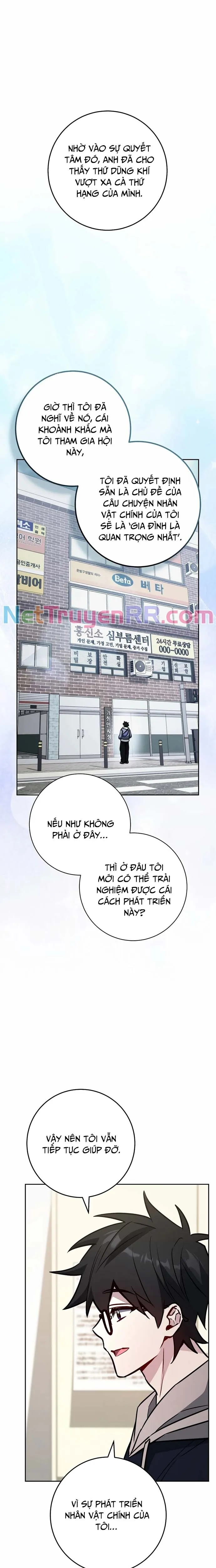 Chương 17 - Trang 13
