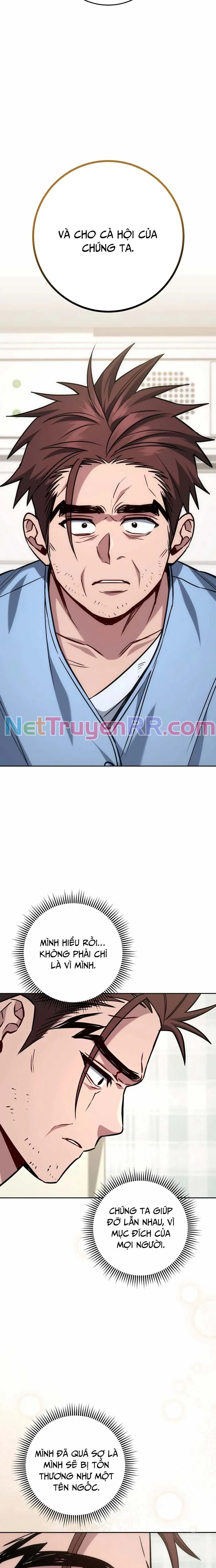 Chương 17 - Trang 14