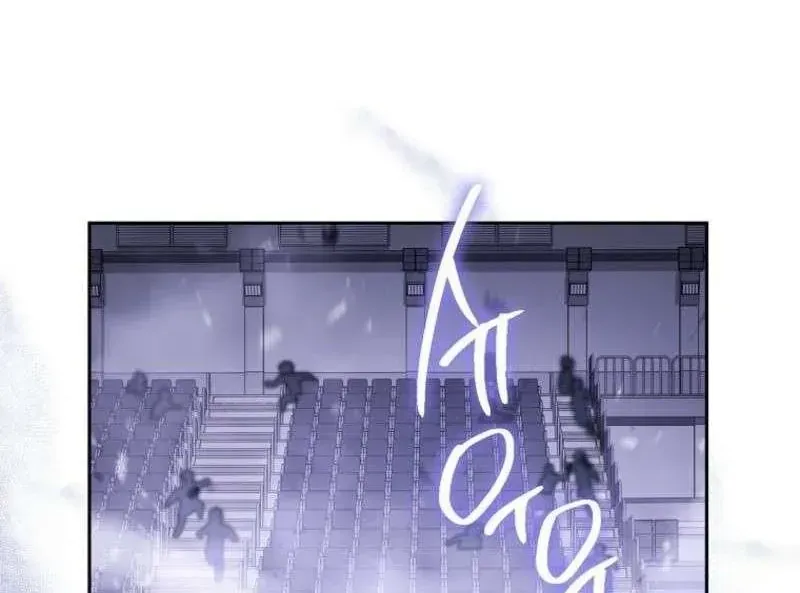 Chapter 77 - Trang 129