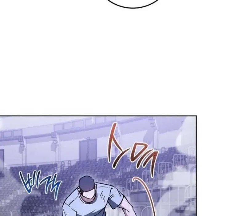 Chapter 78 - Trang 73