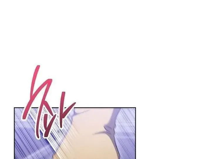 Chapter 79 - Trang 7