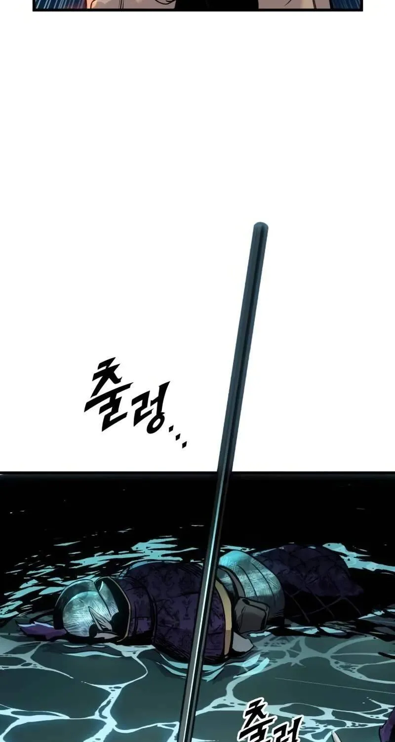 Chapter 29 - Trang 38