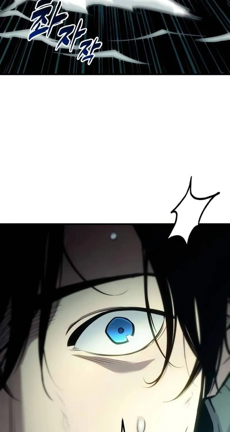 Chapter 29 - Trang 54