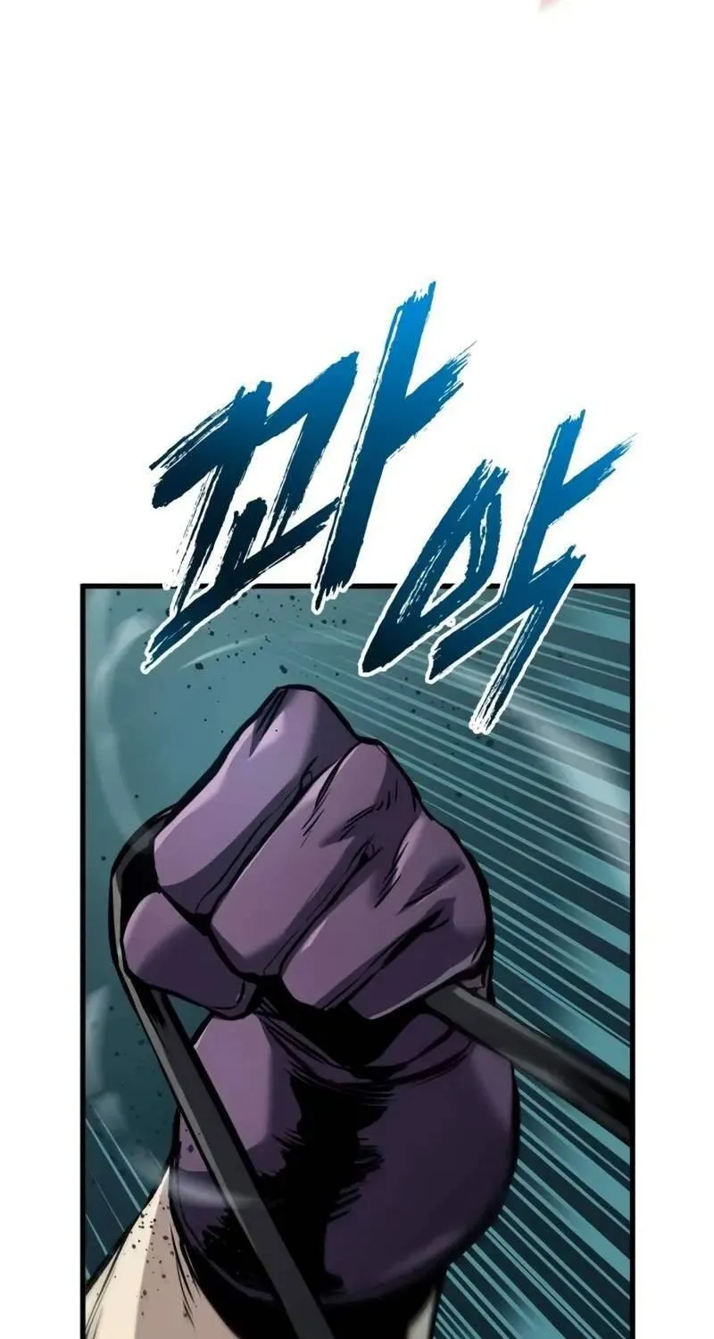 Chapter 29 - Trang 73
