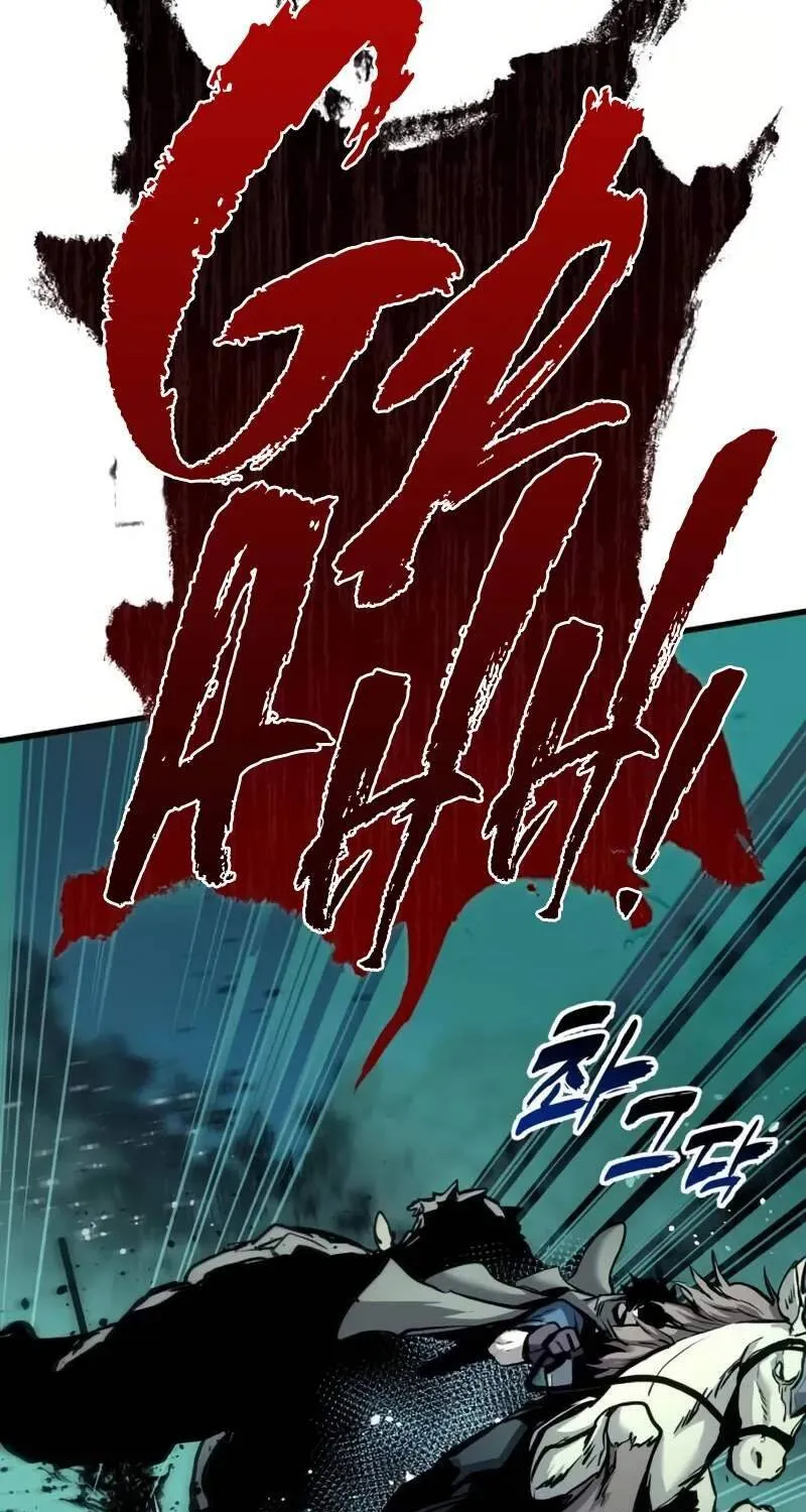 Chapter 29 - Trang 86