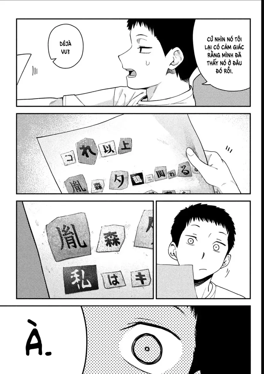 Cảm Xúc Thầm Kín - Chap 10 - Trang 18