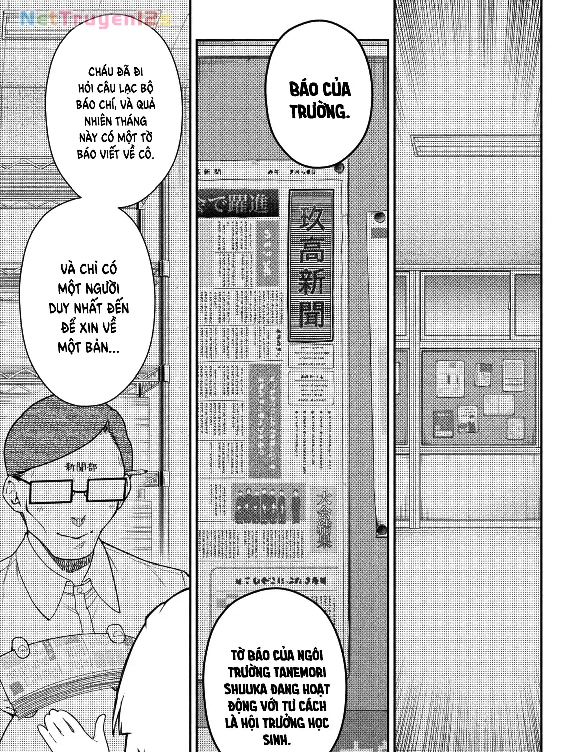 Cảm Xúc Thầm Kín - Chap 11 - Trang 11