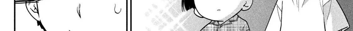 Cảm Xúc Thầm Kín - Chap 11 - Trang 30