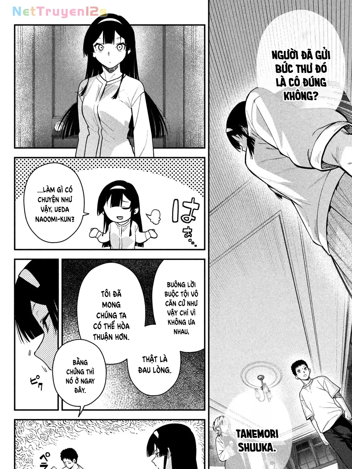 Cảm Xúc Thầm Kín - Chap 11 - Trang 5