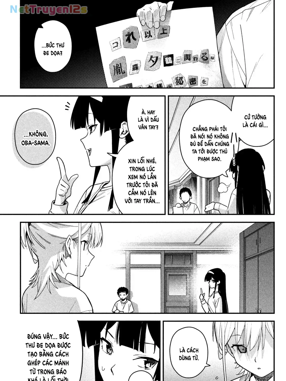 Cảm Xúc Thầm Kín - Chap 11 - Trang 7
