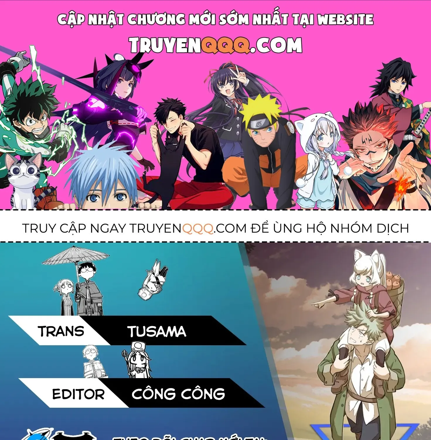 Cảm Xúc Thầm Kín - Chap 12 - Trang 1
