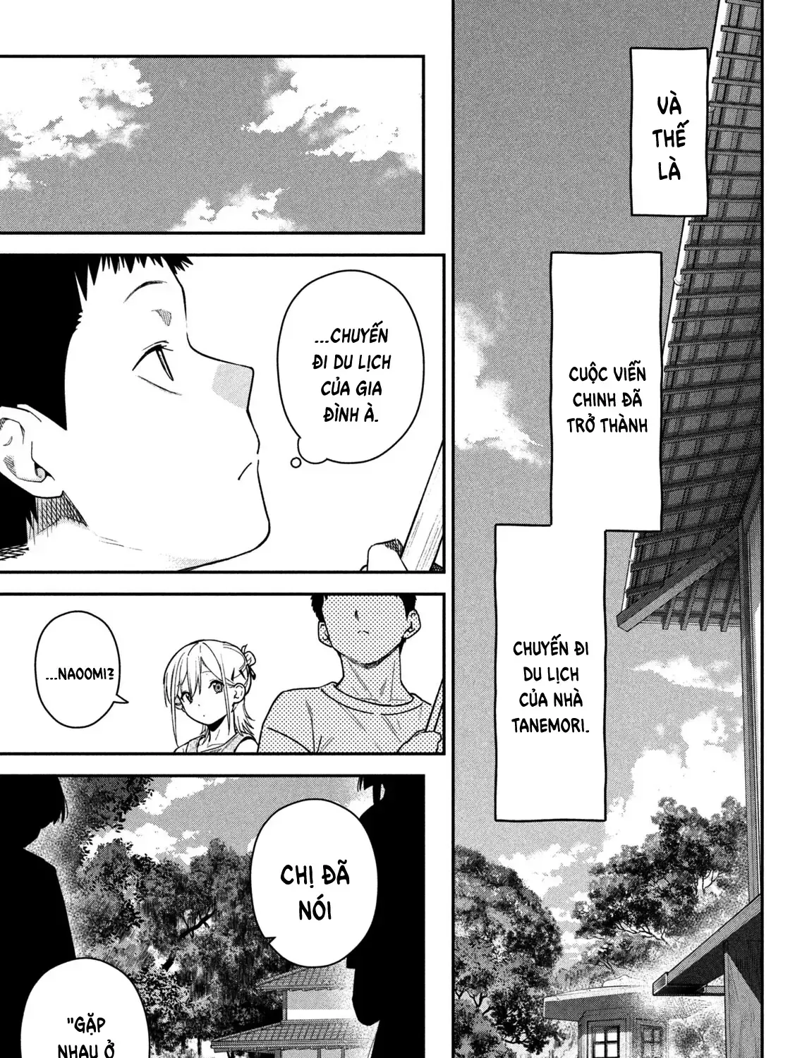 Cảm Xúc Thầm Kín - Chap 12 - Trang 15