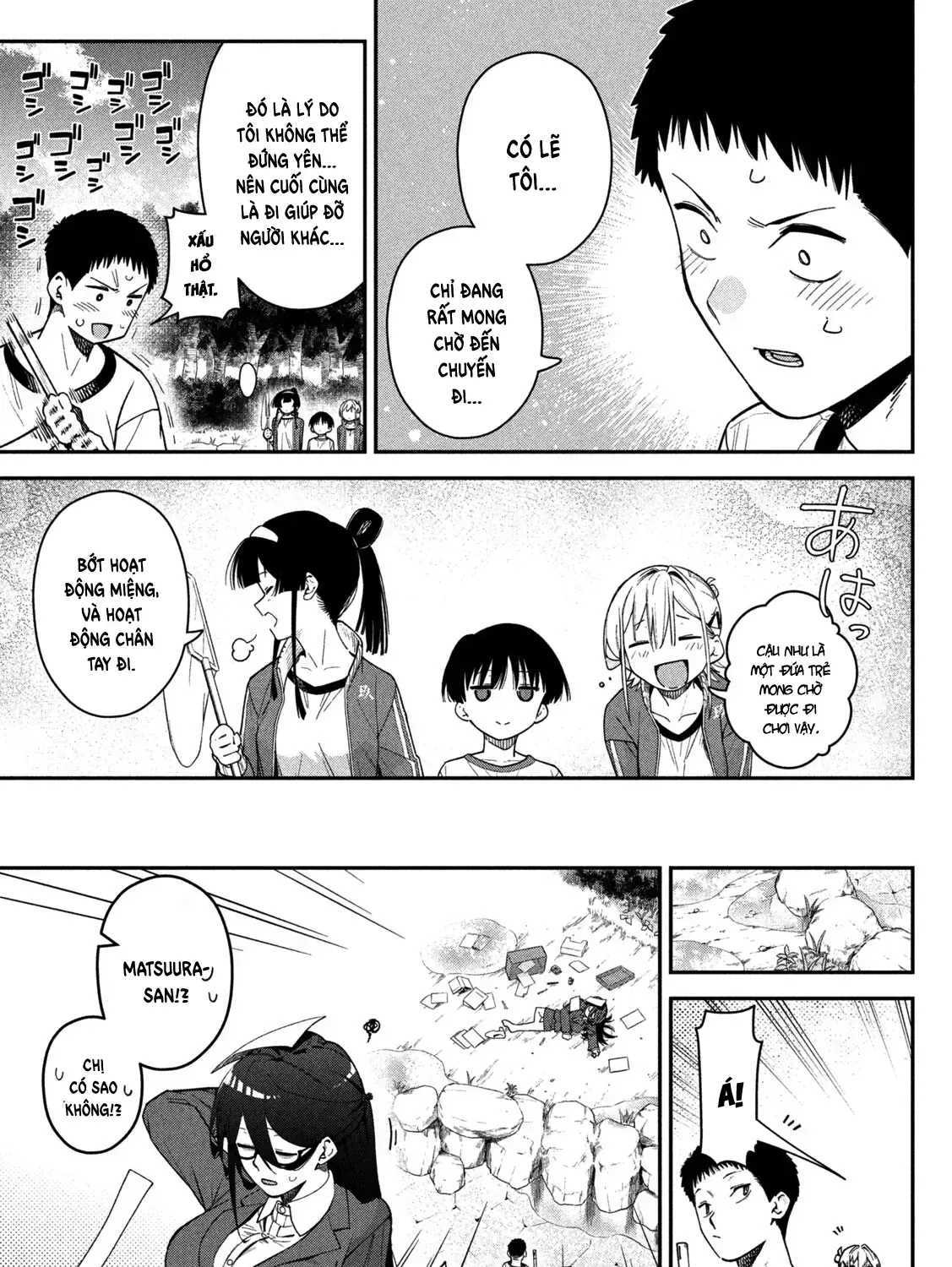 Cảm Xúc Thầm Kín - Chap 12 - Trang 31
