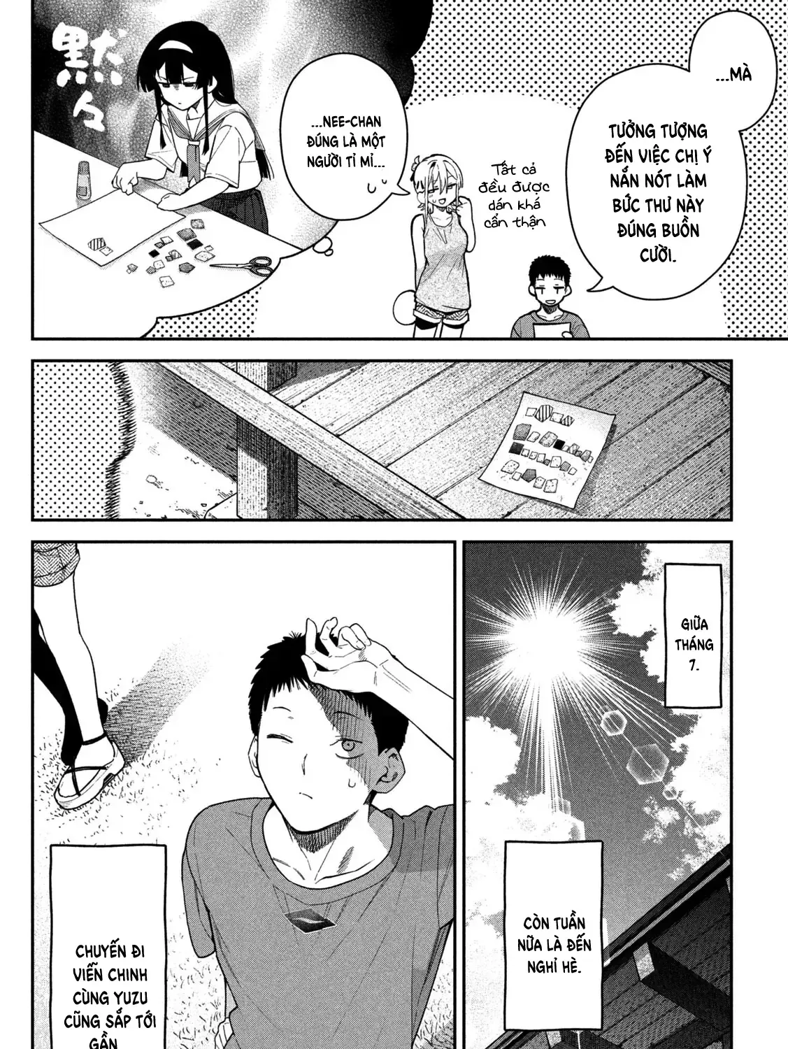 Cảm Xúc Thầm Kín - Chap 12 - Trang 5