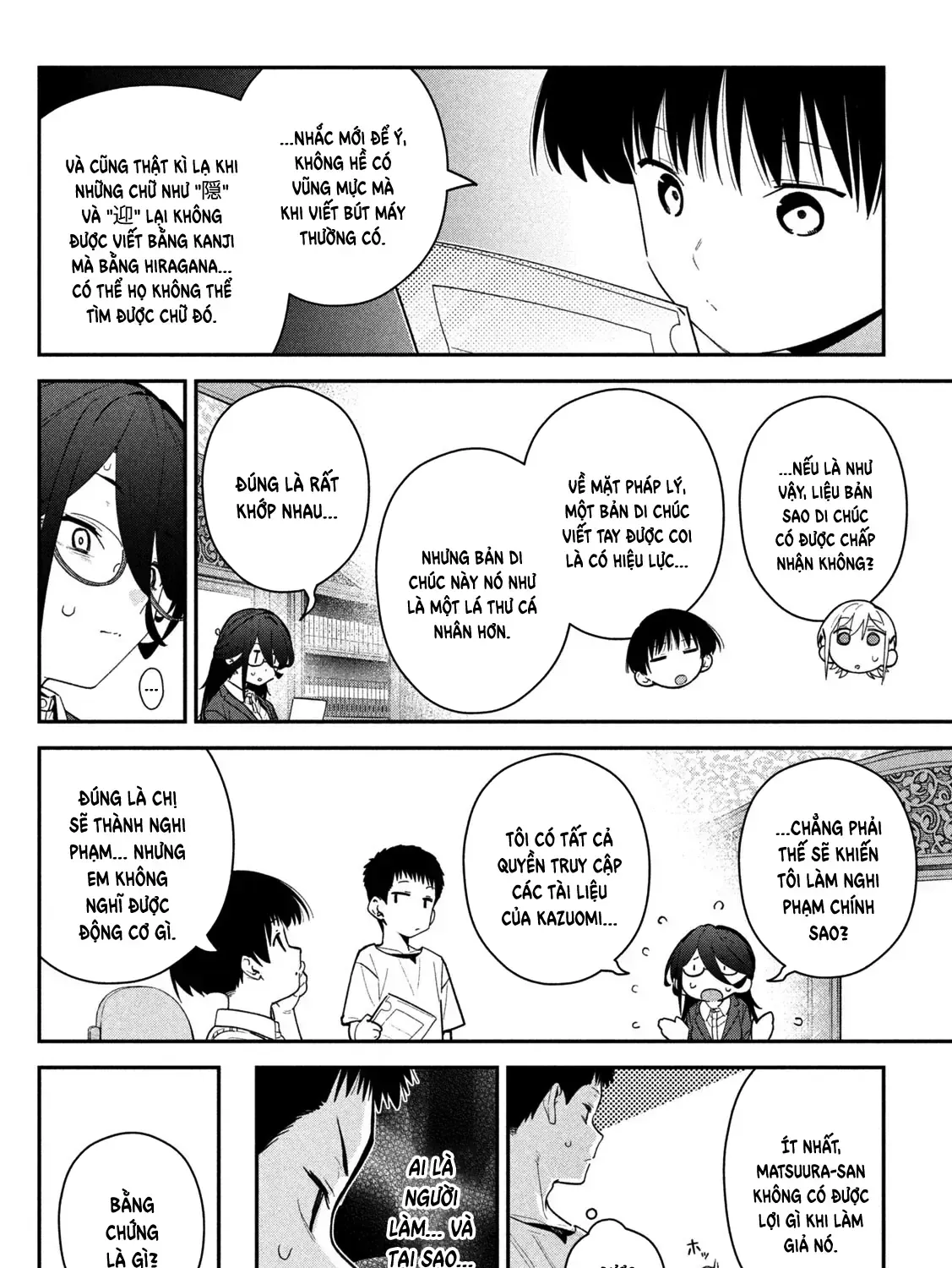 Cảm Xúc Thầm Kín - Chap 13 - Trang 15