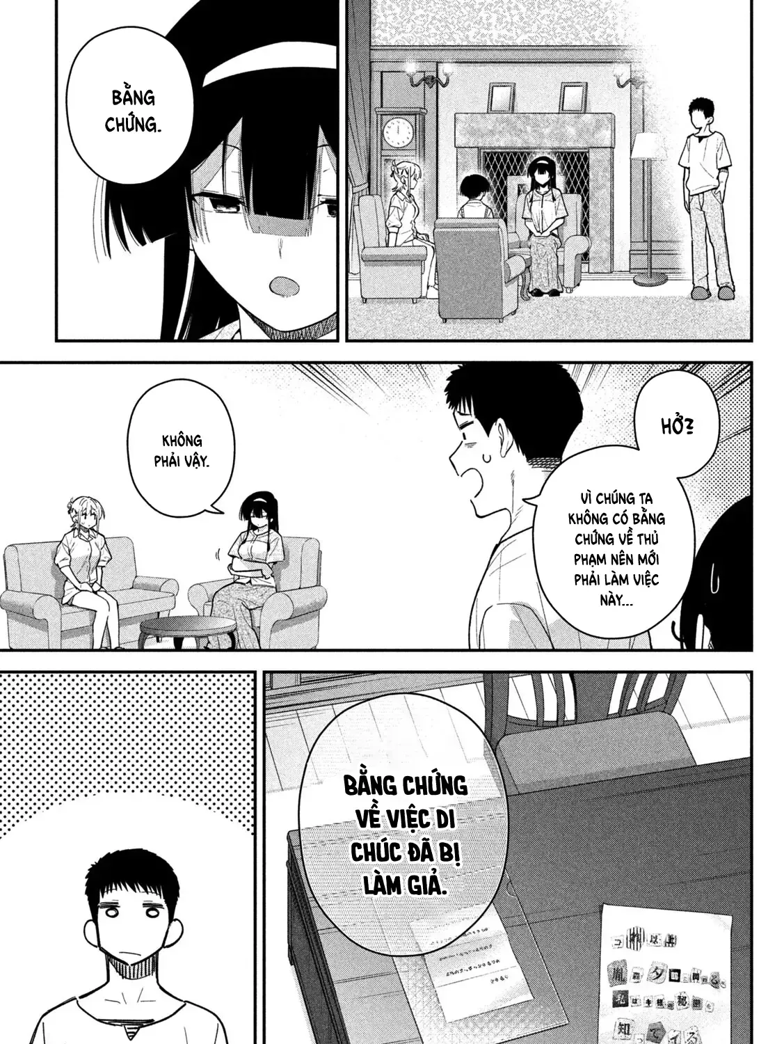 Cảm Xúc Thầm Kín - Chap 13 - Trang 17