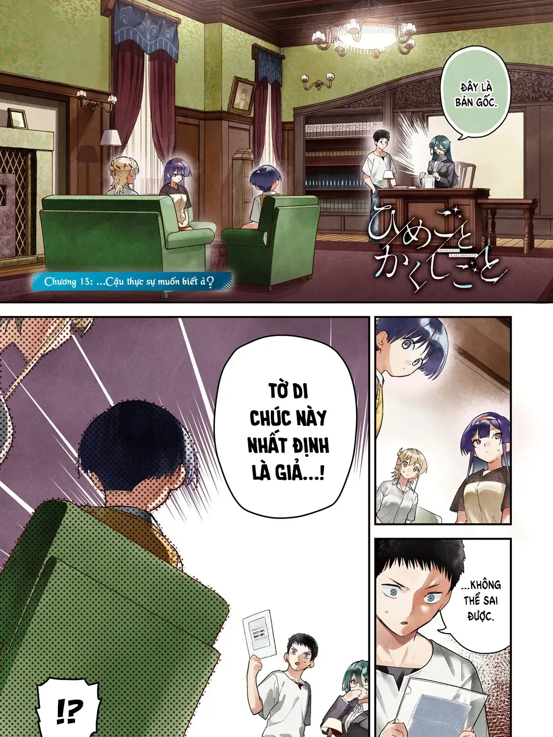 Cảm Xúc Thầm Kín - Chap 13 - Trang 3