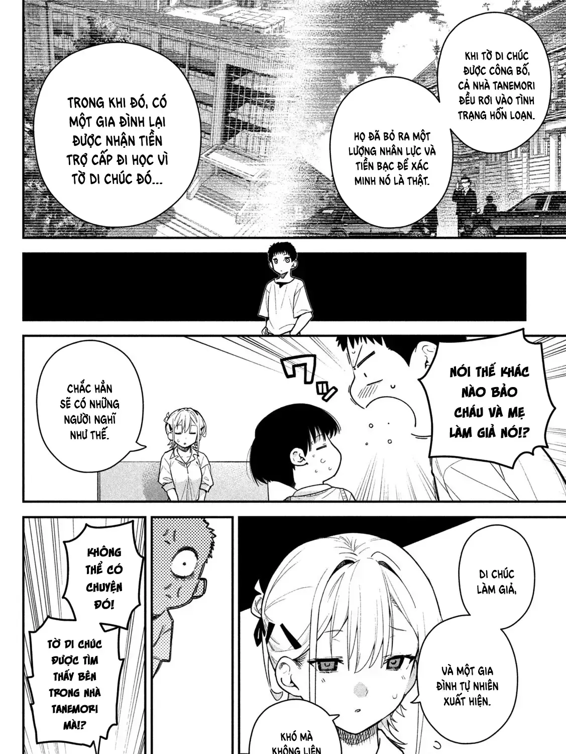 Cảm Xúc Thầm Kín - Chap 13 - Trang 23
