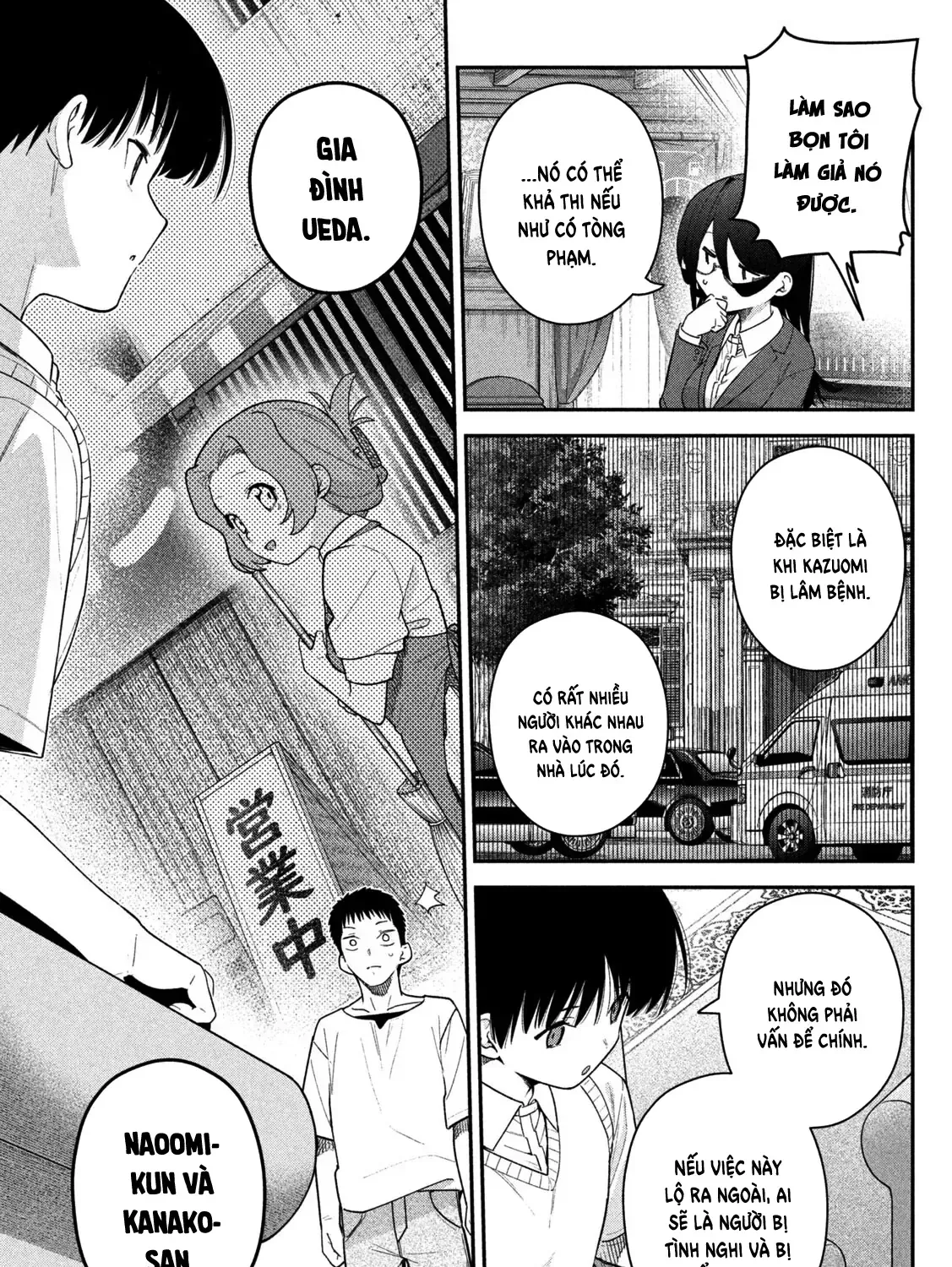Cảm Xúc Thầm Kín - Chap 13 - Trang 25