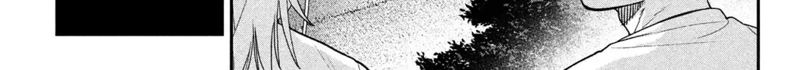 Cảm Xúc Thầm Kín - Chap 13 - Trang 38