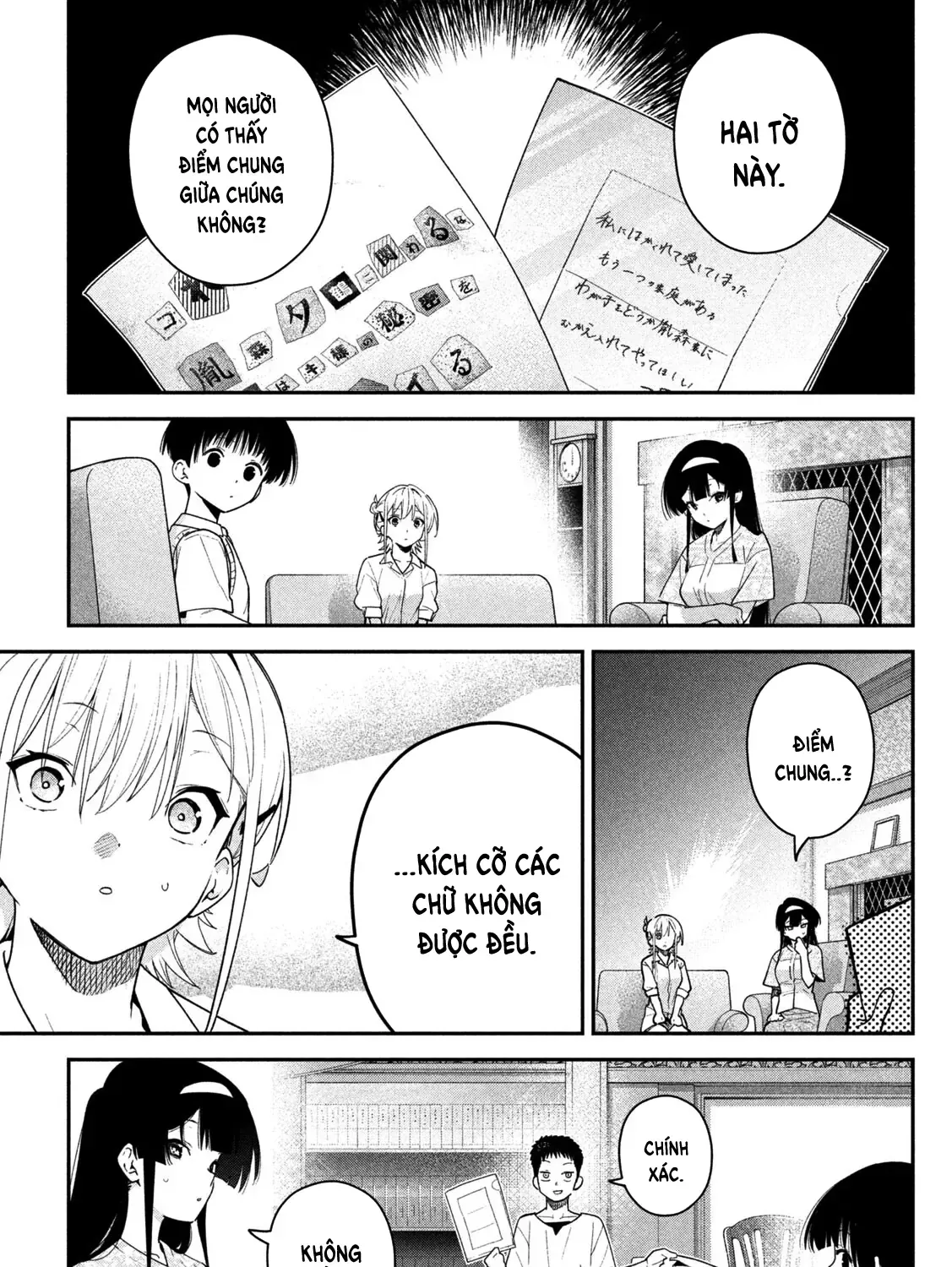 Cảm Xúc Thầm Kín - Chap 13 - Trang 9