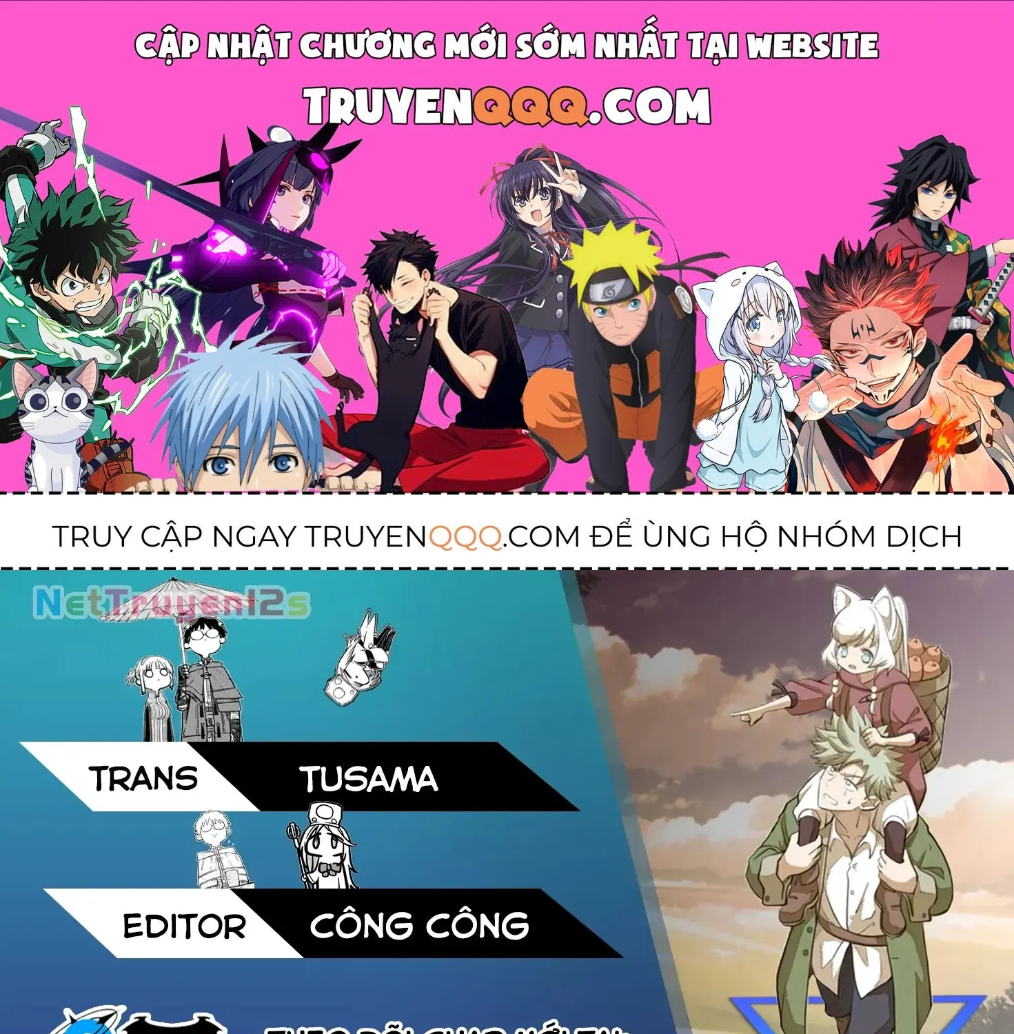 Cảm Xúc Thầm Kín - Chap 15 - Trang 1