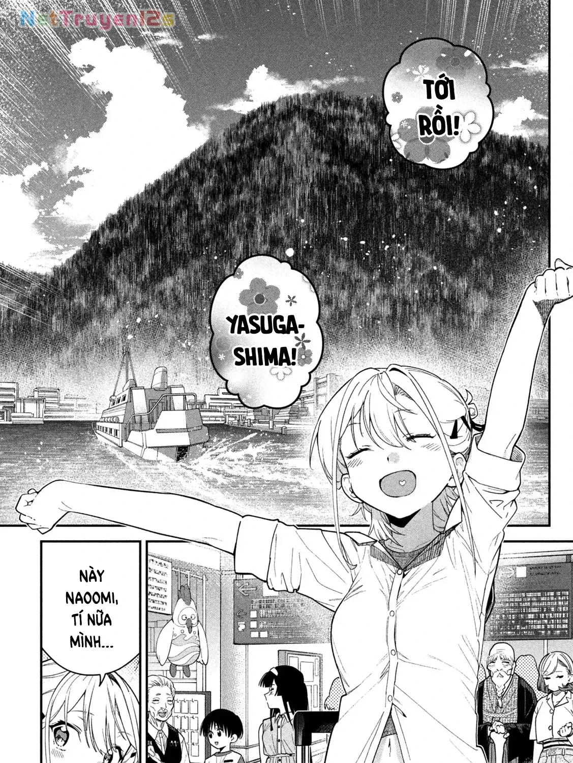 Cảm Xúc Thầm Kín - Chap 15 - Trang 21
