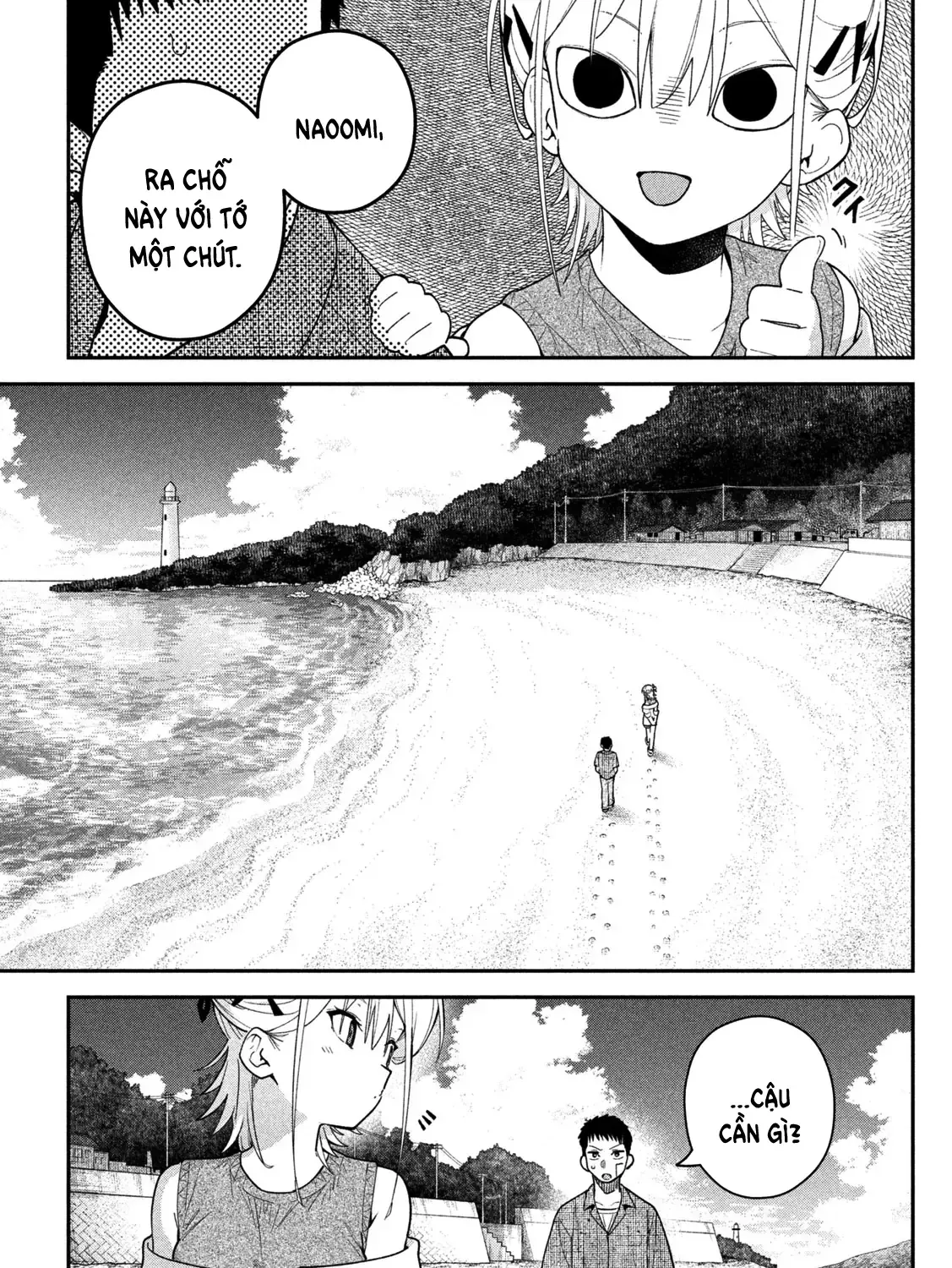 Cảm Xúc Thầm Kín - Chap 15 - Trang 25