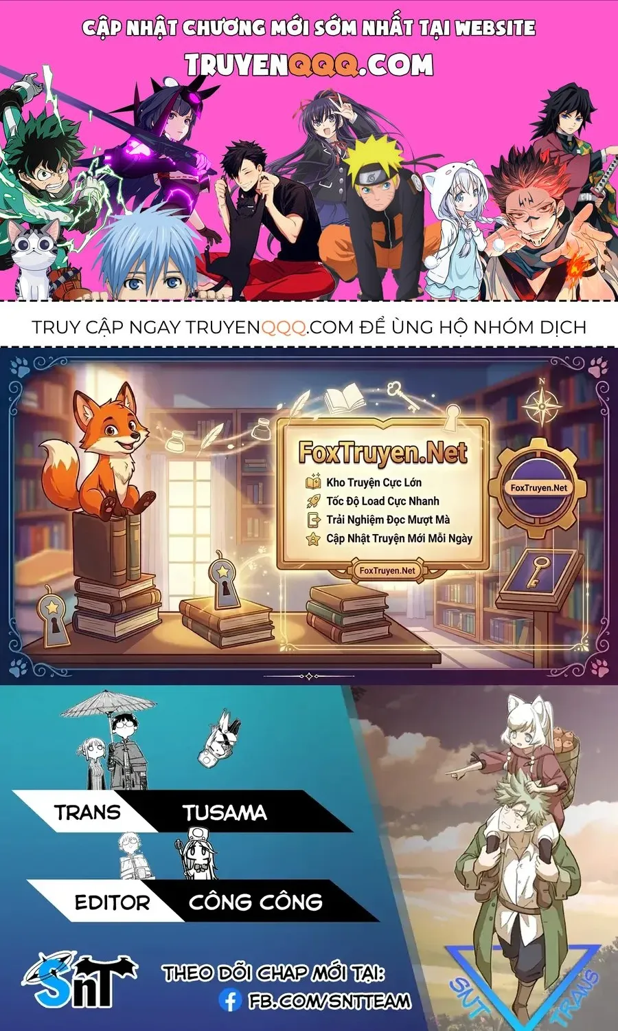 Cảm Xúc Thầm Kín - Chap 16 - Trang 1