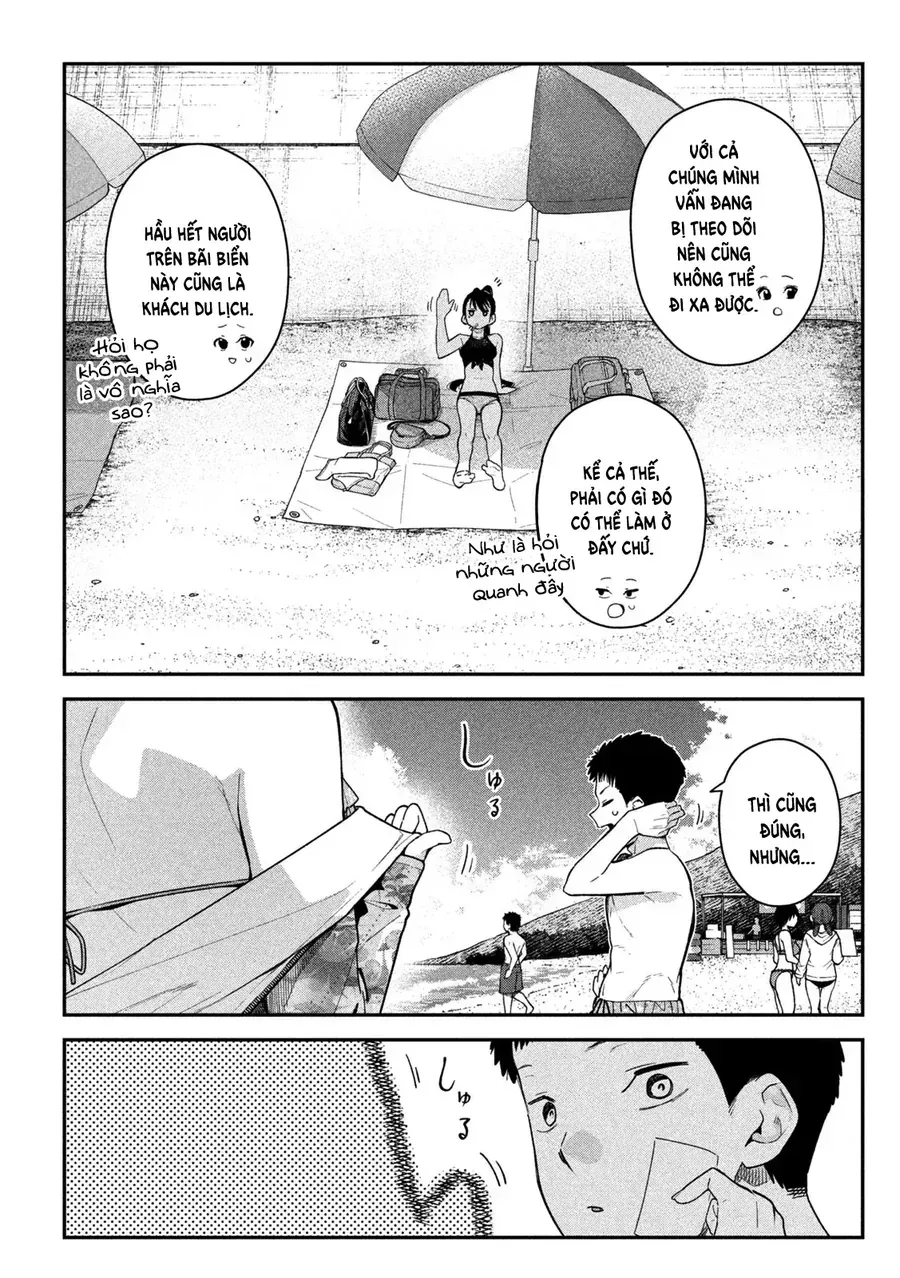 Cảm Xúc Thầm Kín - Chap 16 - Trang 13