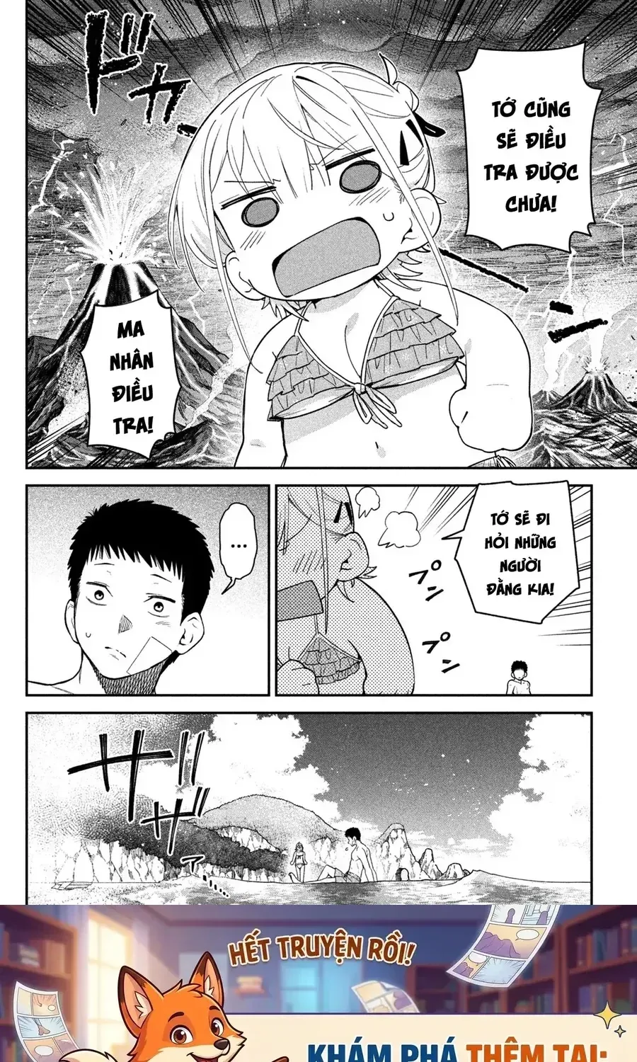 Cảm Xúc Thầm Kín - Chap 16 - Trang 20