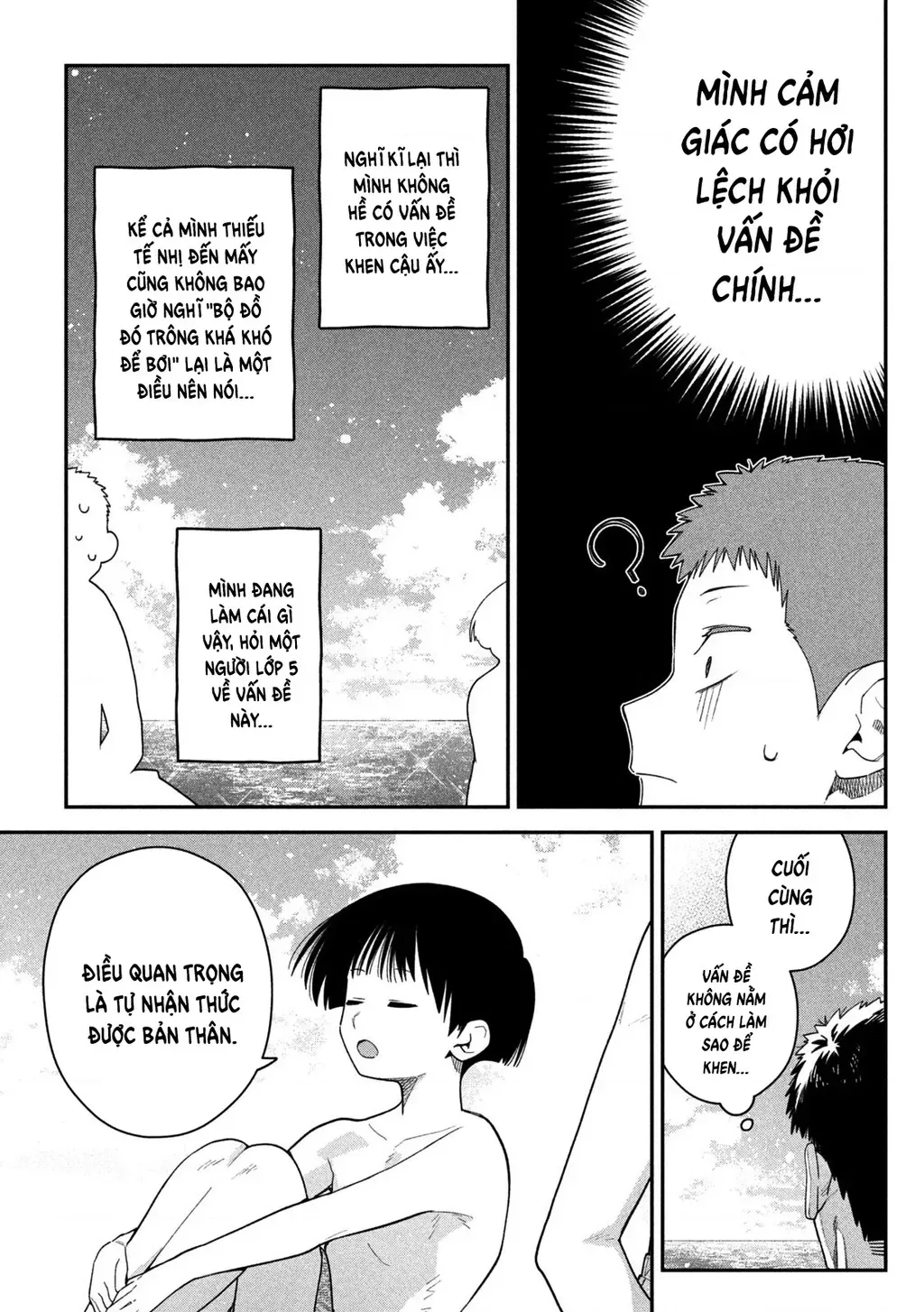 Cảm Xúc Thầm Kín - Chap 17 - Trang 13