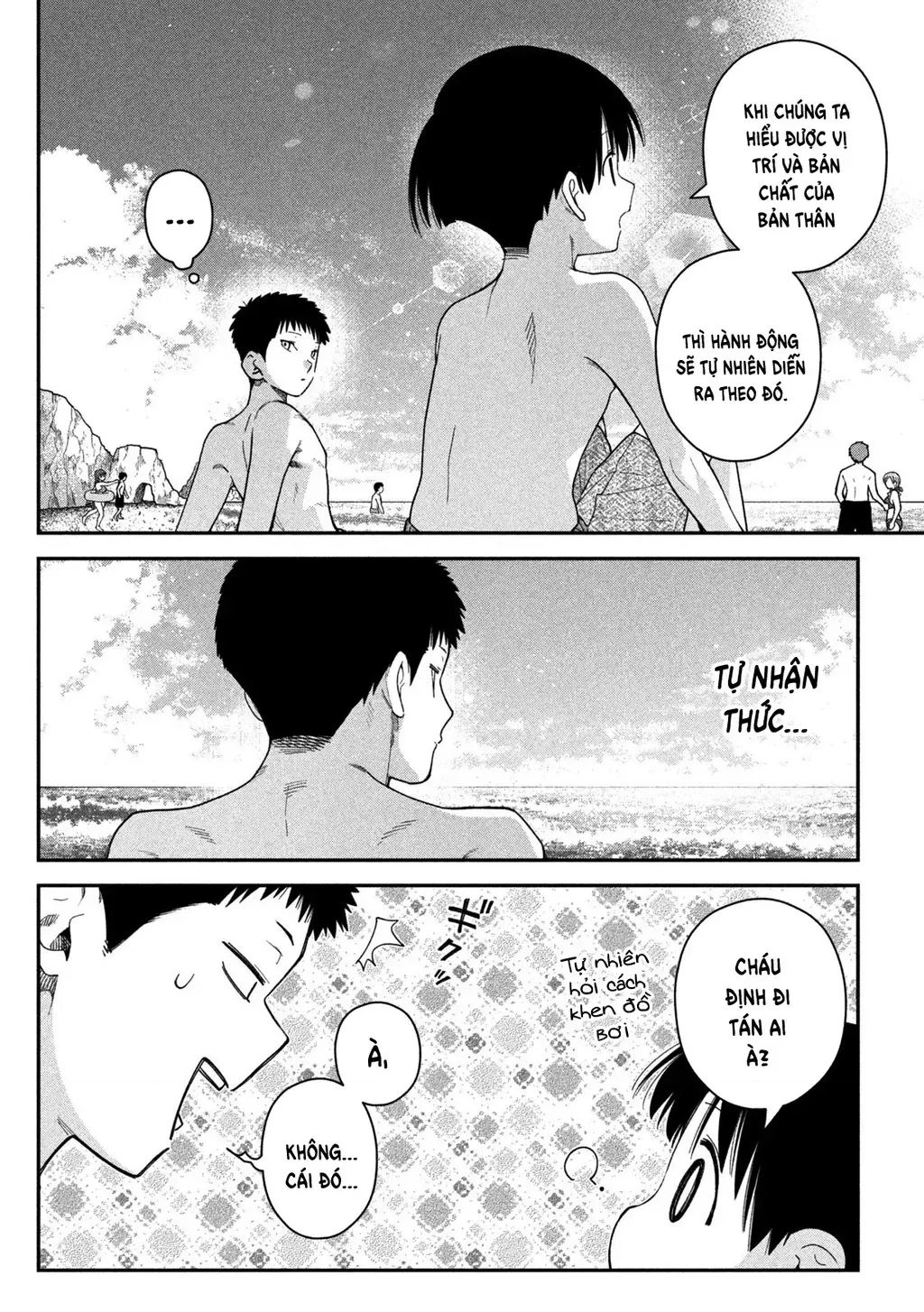 Cảm Xúc Thầm Kín - Chap 17 - Trang 14